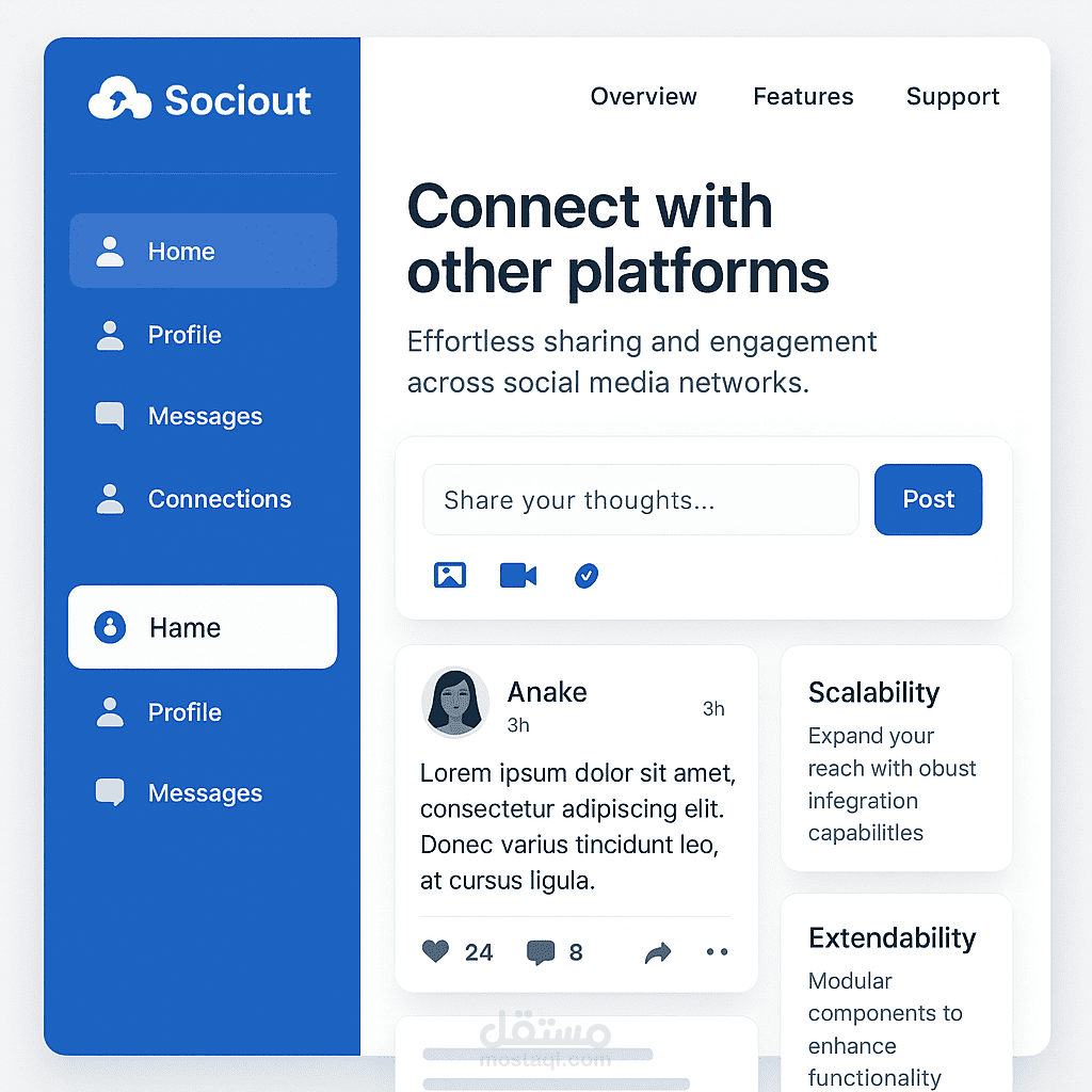 Sociout