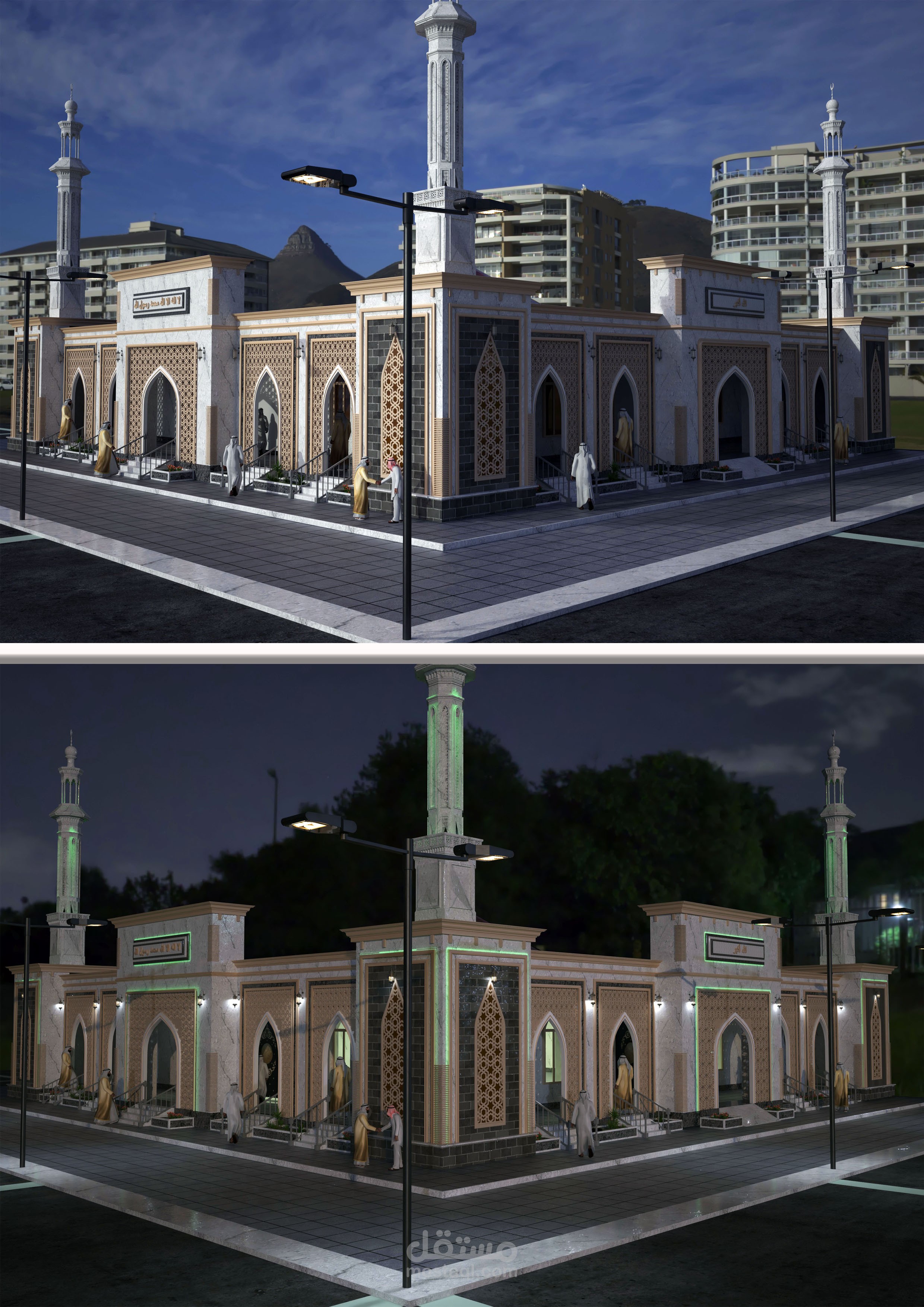 المملكة العربة السعودية - الباحة