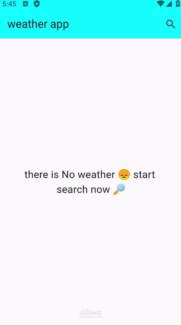 مطور تطبيقات موبايل