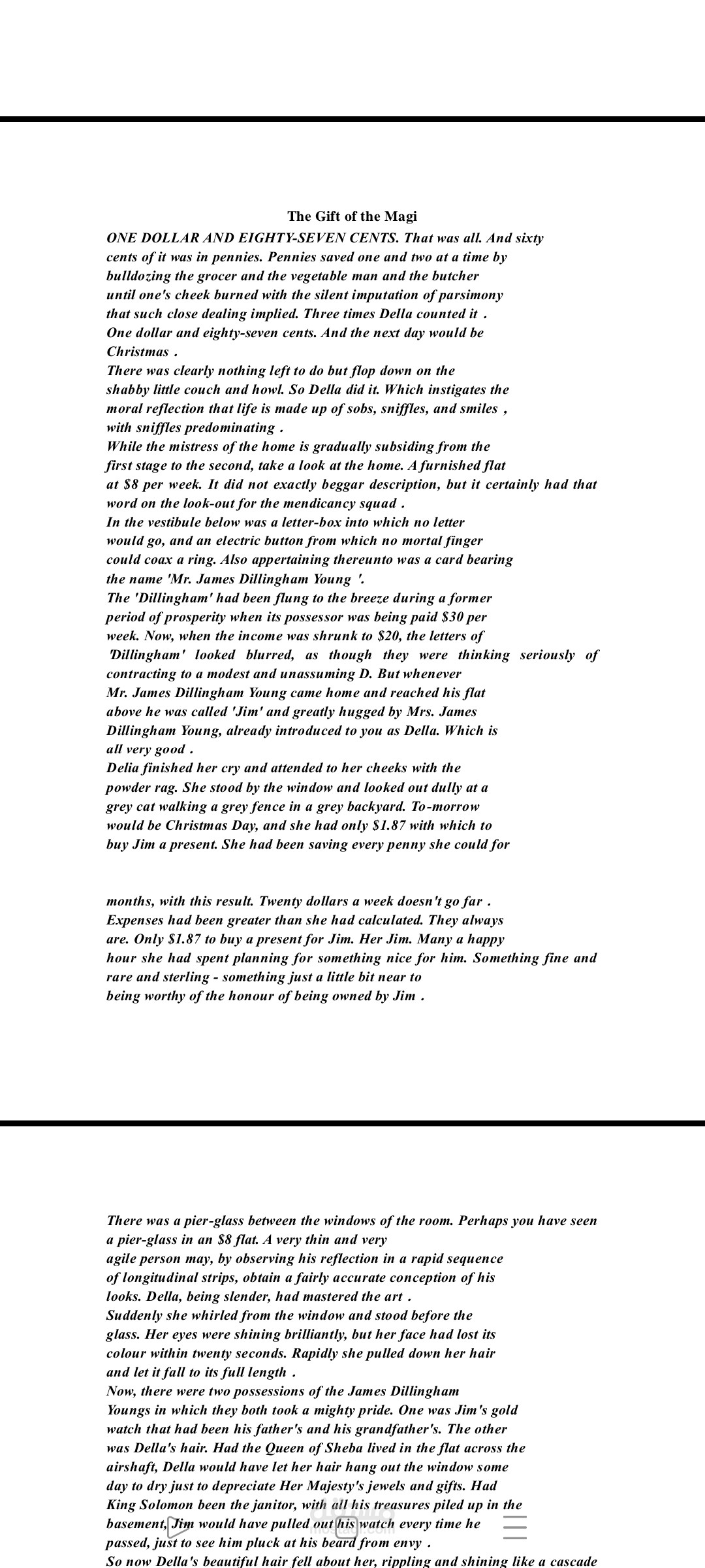اعادة كتابة الصور وتحويلها إلى PDF