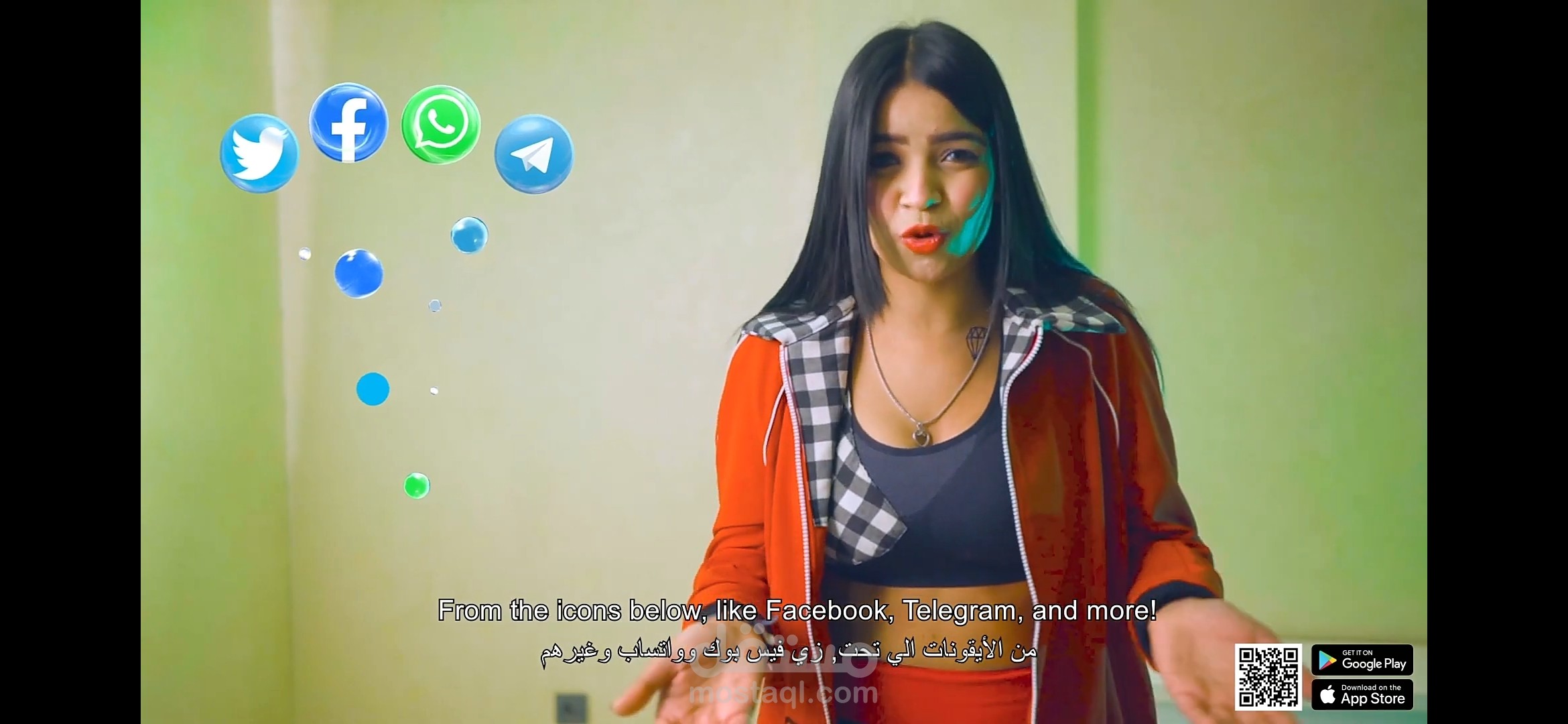 اعلان من تصويري واخراجي ومونتاجي لشركة كونكر العالميه
