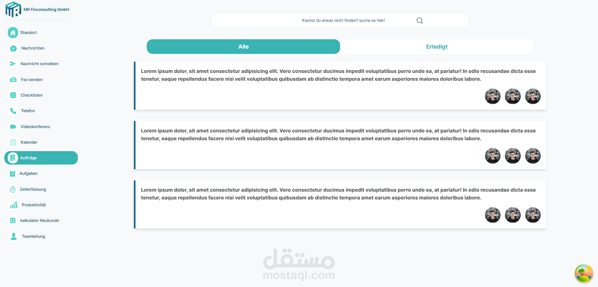 ERP System Website