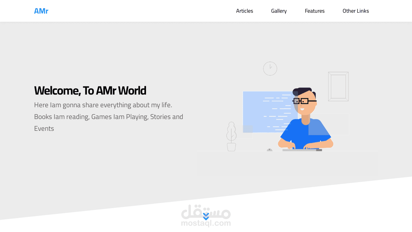 مشروع استعراض العمل الشخصي: استعراض المشاريع الشخصية والمهارات