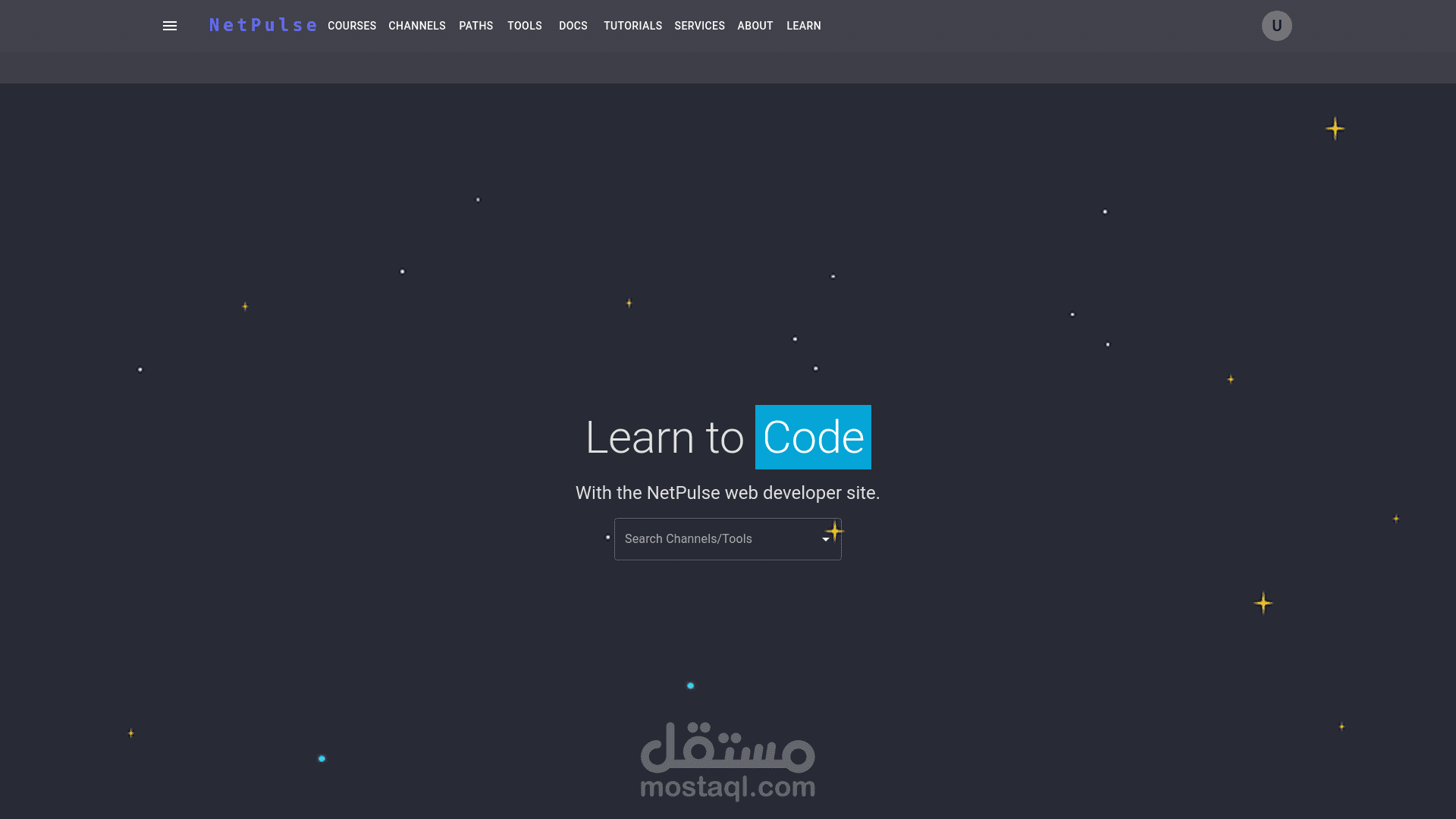 موقع تعليمي للبرمجة