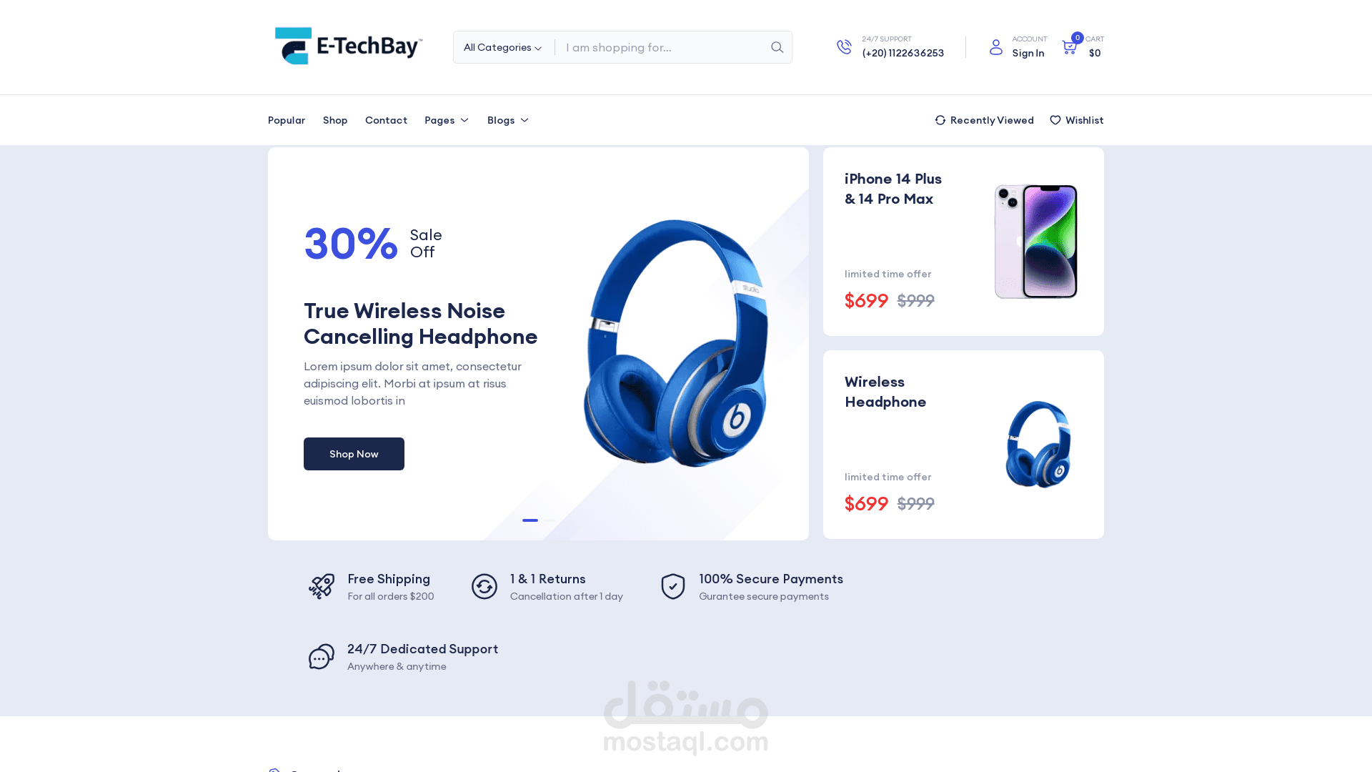 E-TechBay – متجر إلكتروني متكامل لتجربة تسوق سلسة