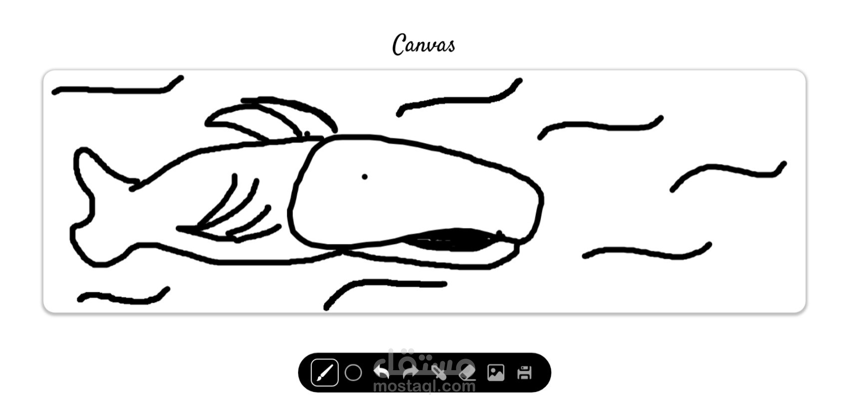 تطبيق رسم تفاعلي عبر المتصفح باستخدام React و Canvas API