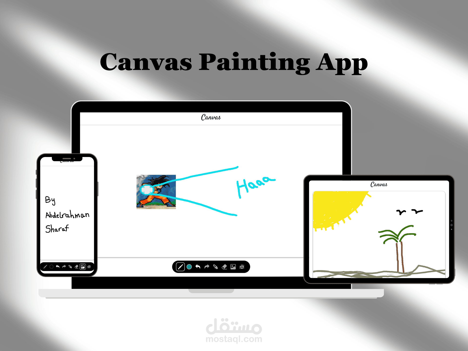 تطبيق رسم تفاعلي عبر المتصفح باستخدام React و Canvas API