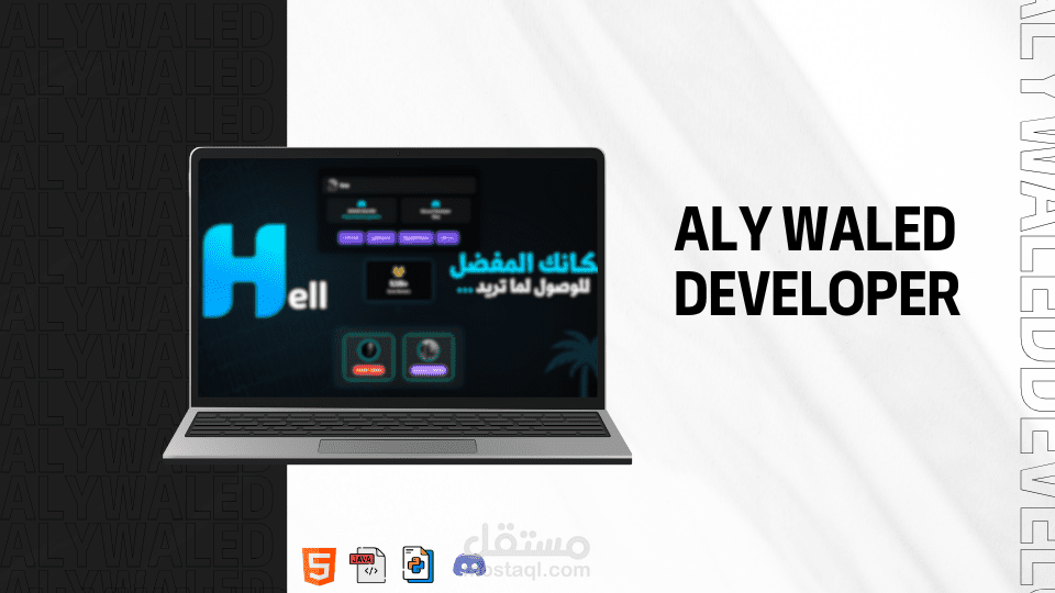 تصميم صور ولوجهات