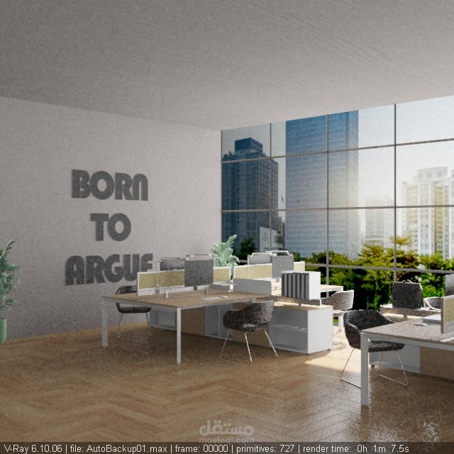 office interior design