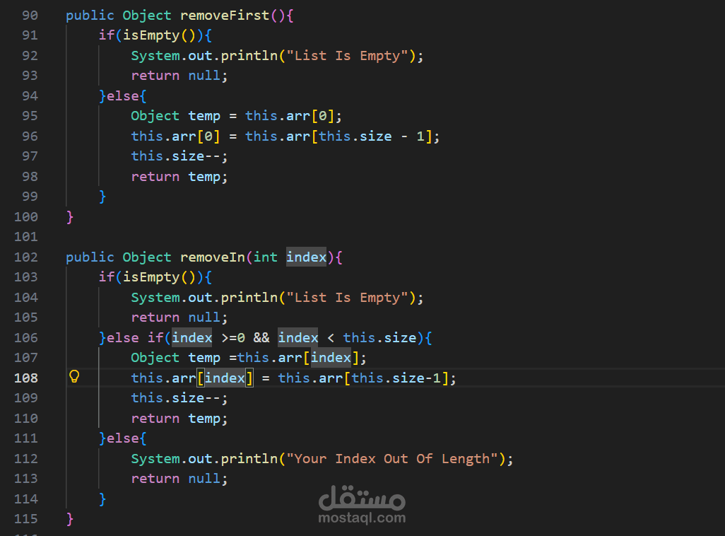 java.
