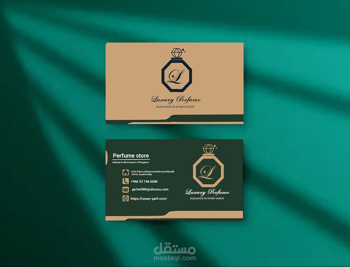 تصميم بطاقة عمل احترافية تعكس هوية نشاطك التجاري باحترافية عالية