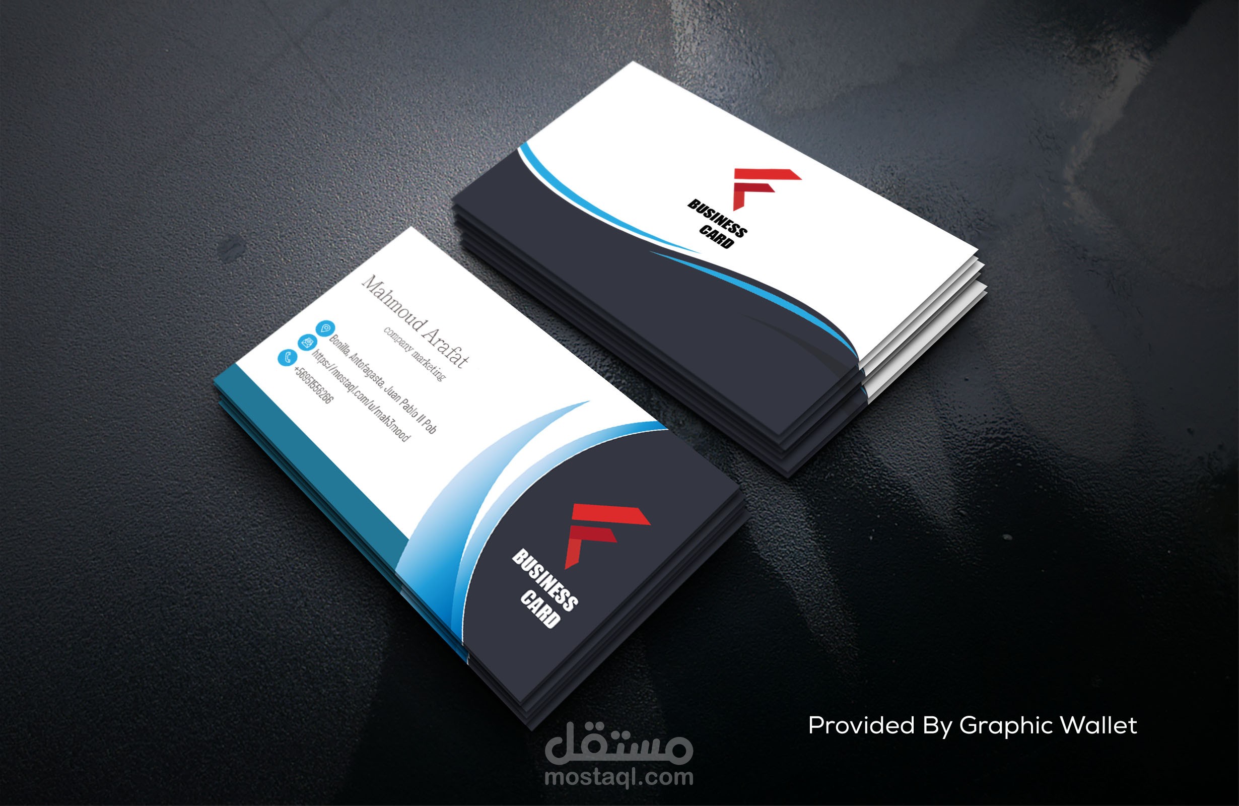 business card احترافي