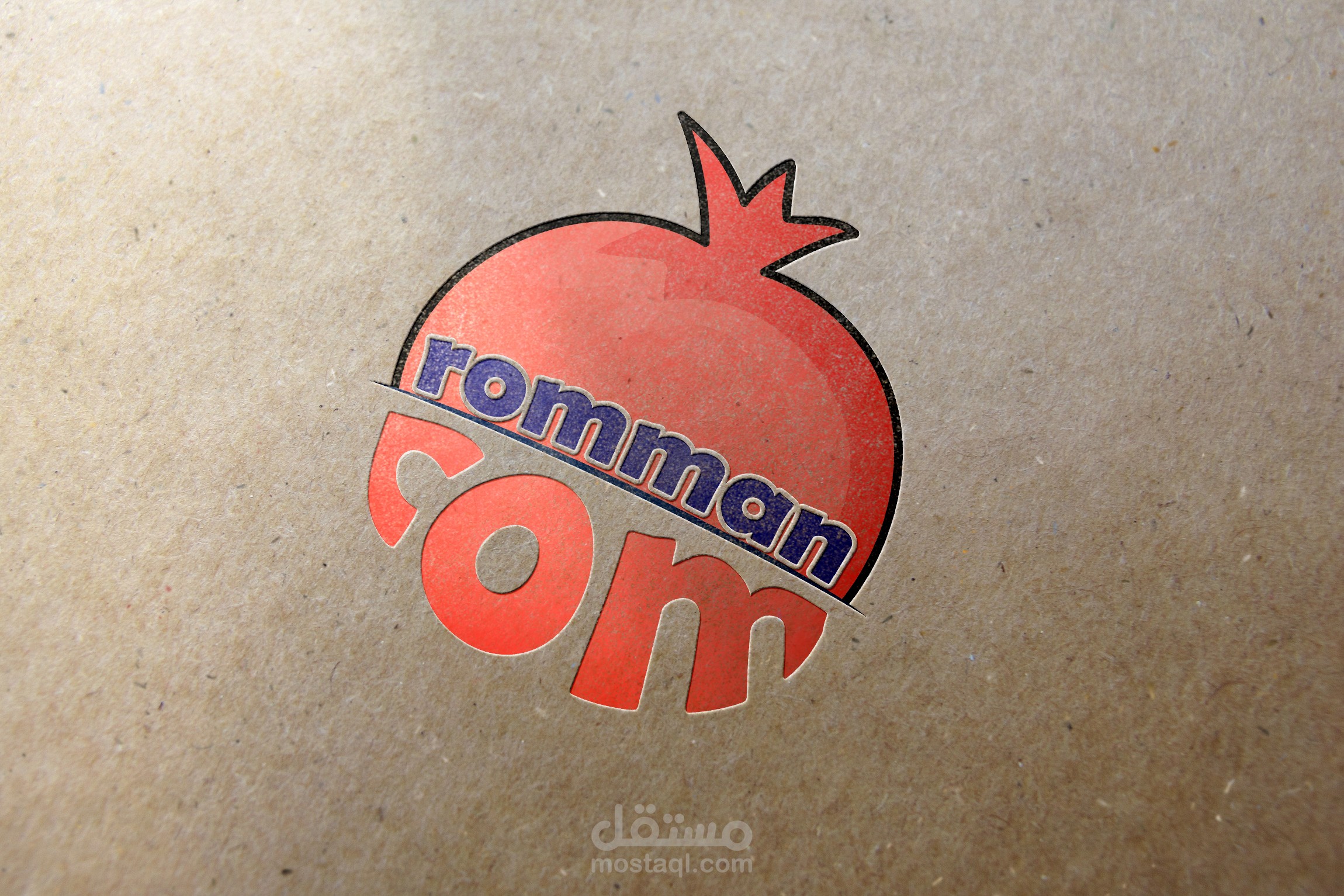 مقترح شعار لمتجر الكتروني بإسم رمان.كوم (romman.com )