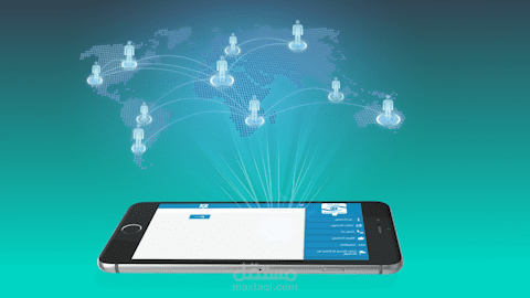 فيديو تعريفي عن تطبيق نمبر فيو