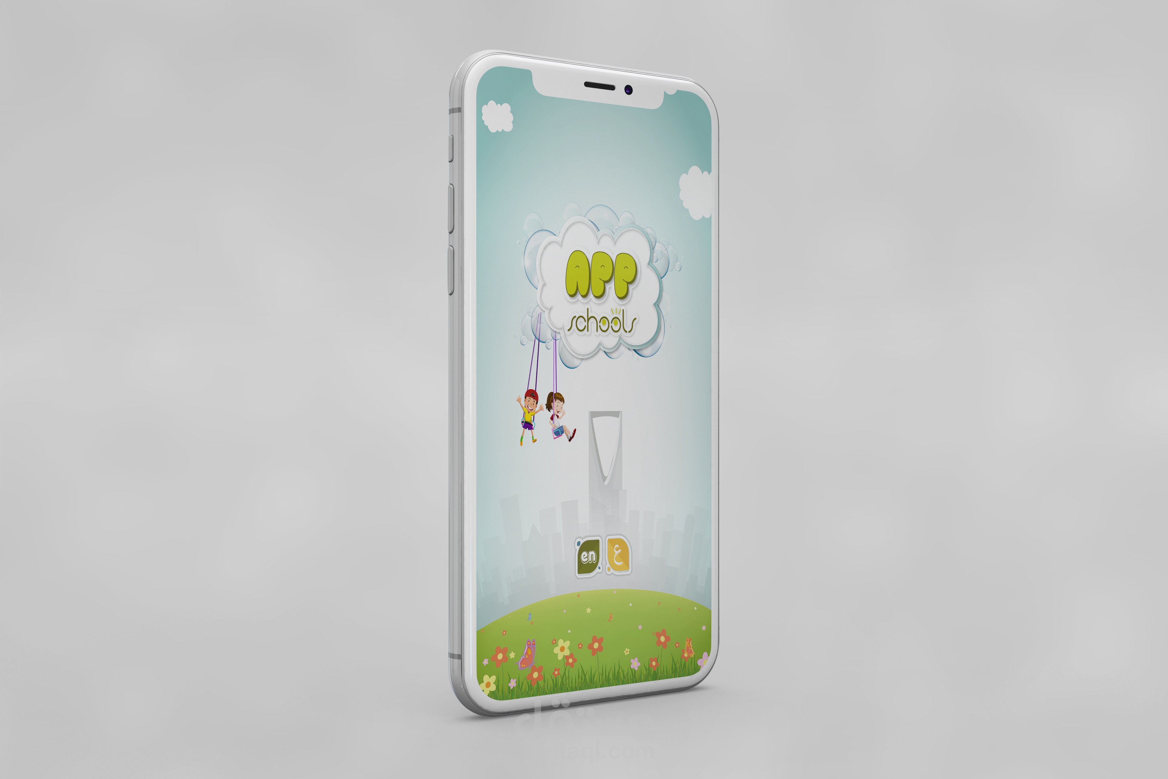 تسليم صفحات تطبيق مع الواجهة للايفون والاندرويد مع الشعار باللغتين العربية والإنجليزية بعنوان (( شعار لتطبيق تعليمي  ))