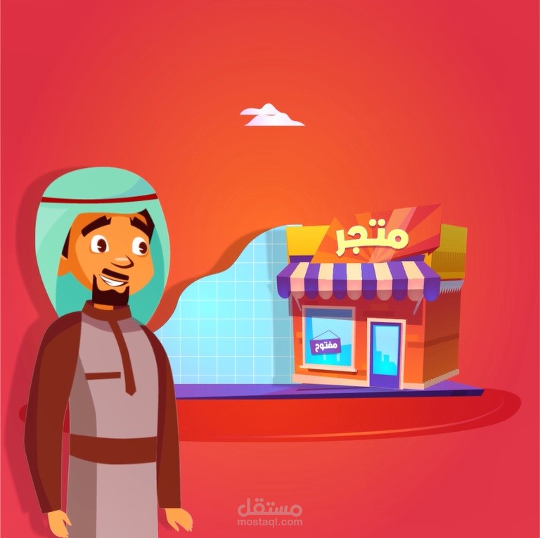 ((تصميم موشن - للإنستغرام - بعنوان ((الملح البحري الطبيعي العماني