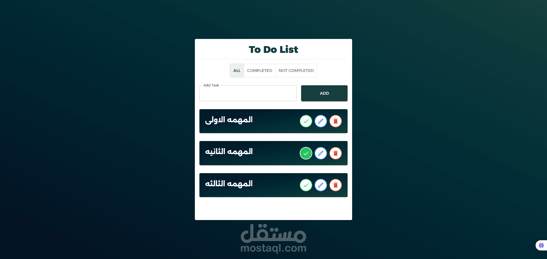 Todo List React App