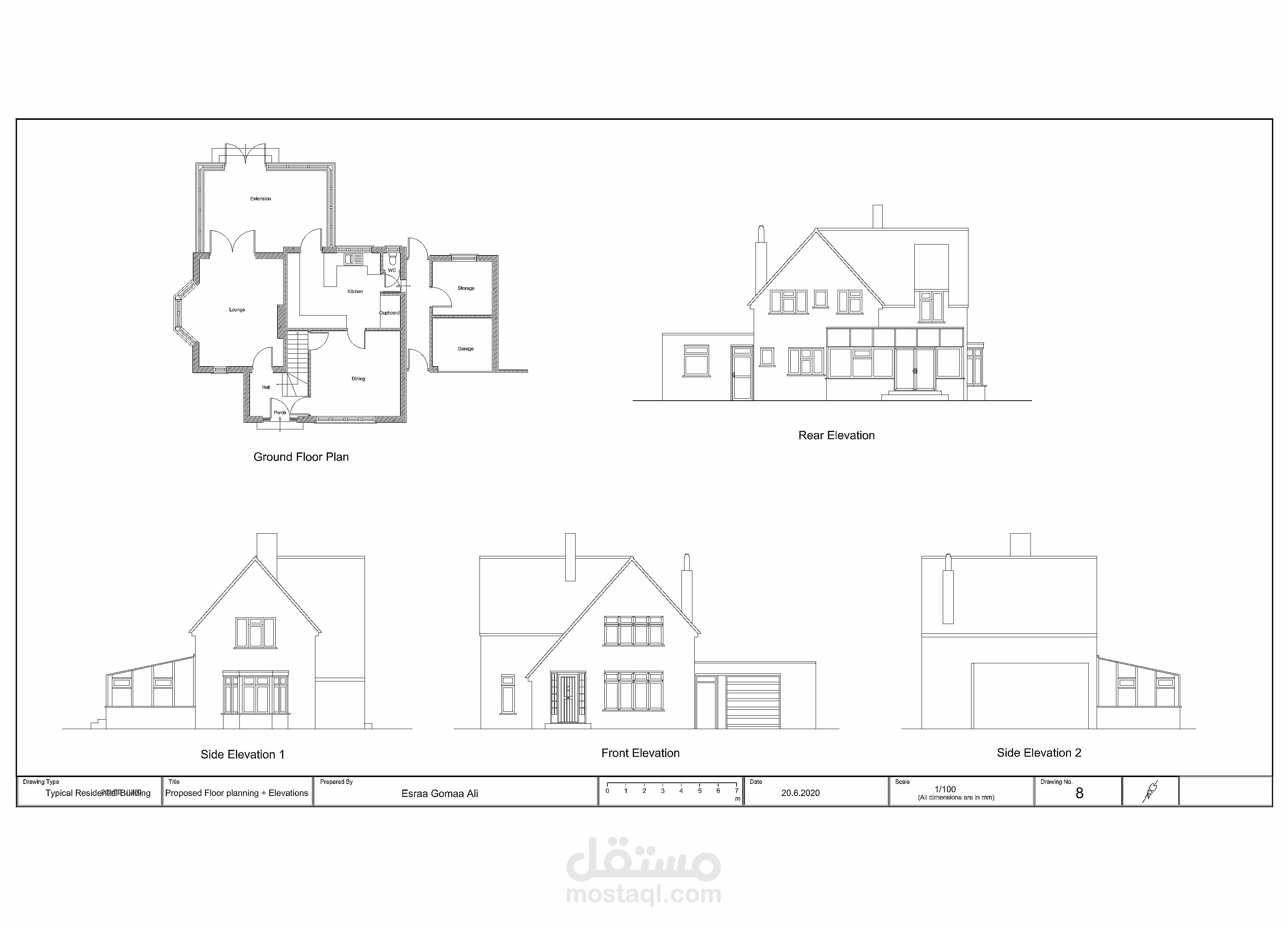 تصميم معماري