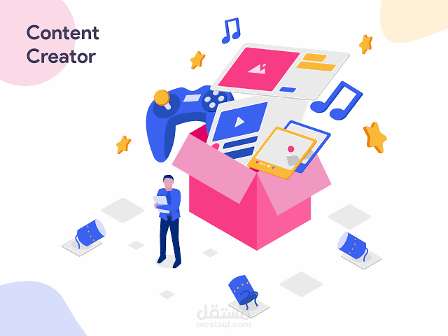 Portfolio  سابقة الأعمال