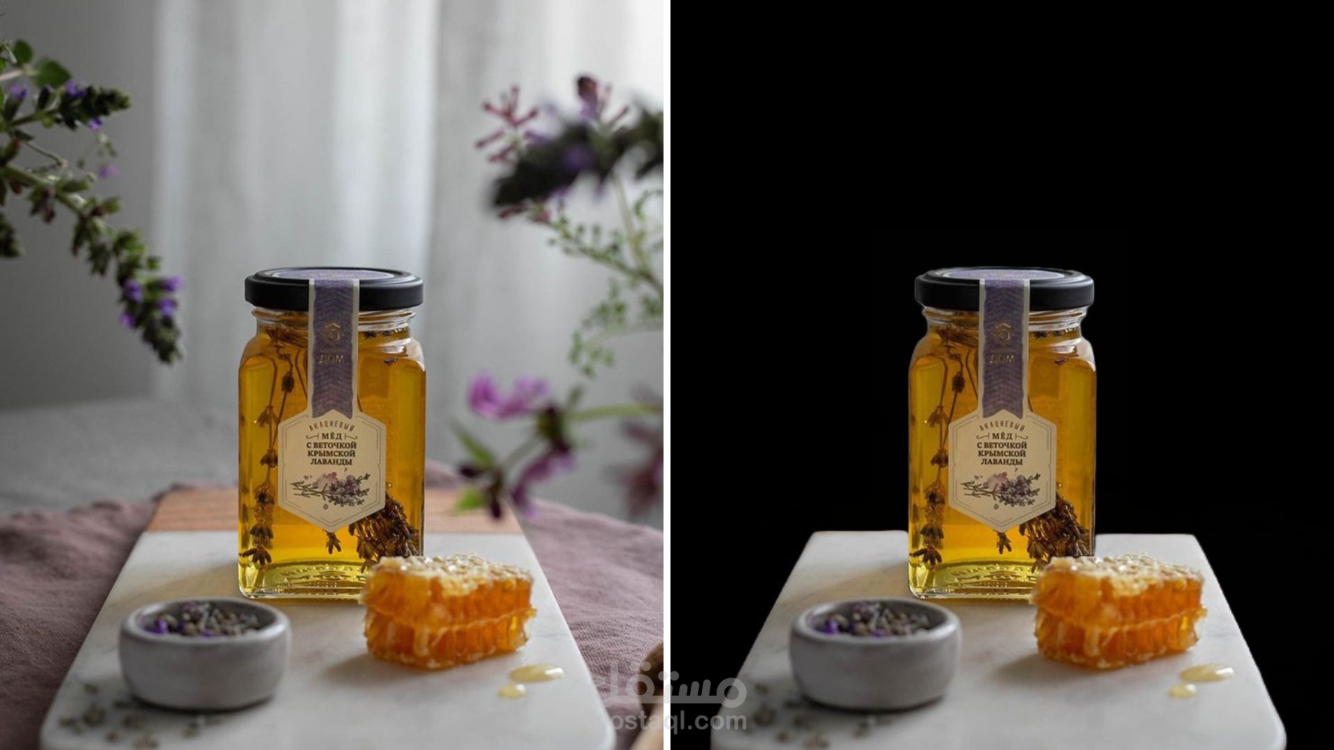 ازالة خلفية الصور