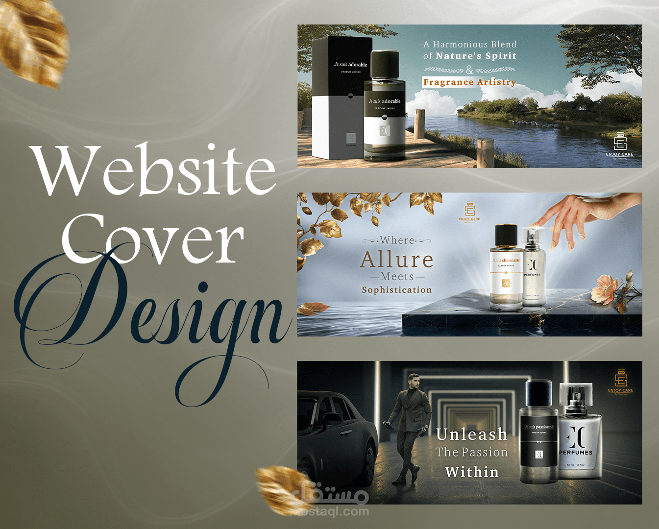 تصميم بانرات