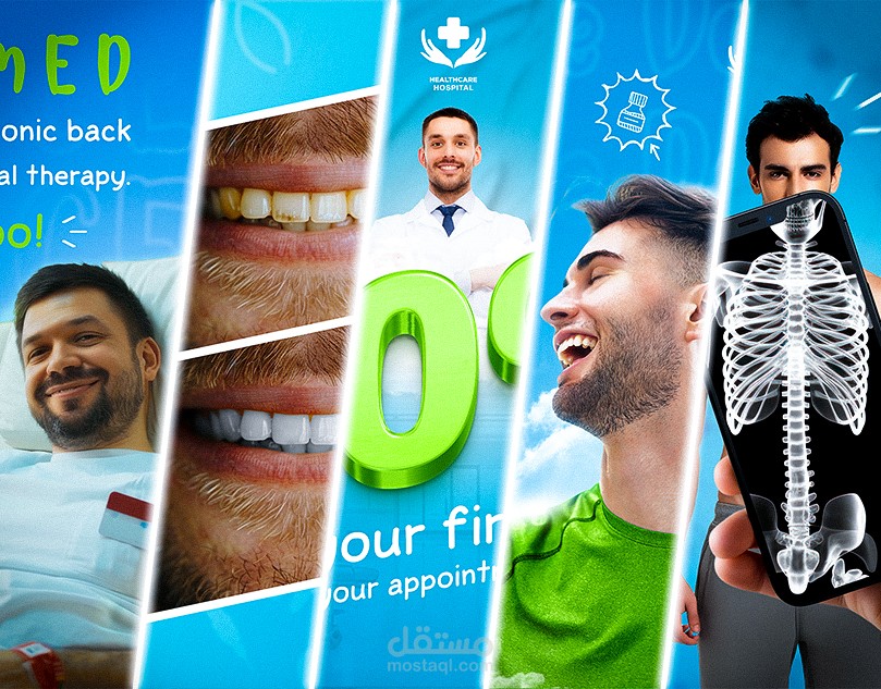 تصميم سوشيال ميديا في المجال الطبي