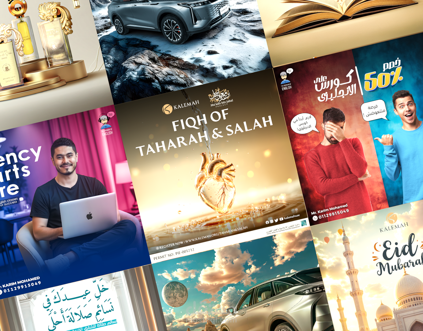 تصميم سوشيال ميديا , مجلد 2