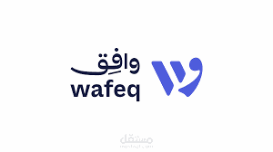 تأسيس نظام محاسبي على برنامج وافق المحاسبي