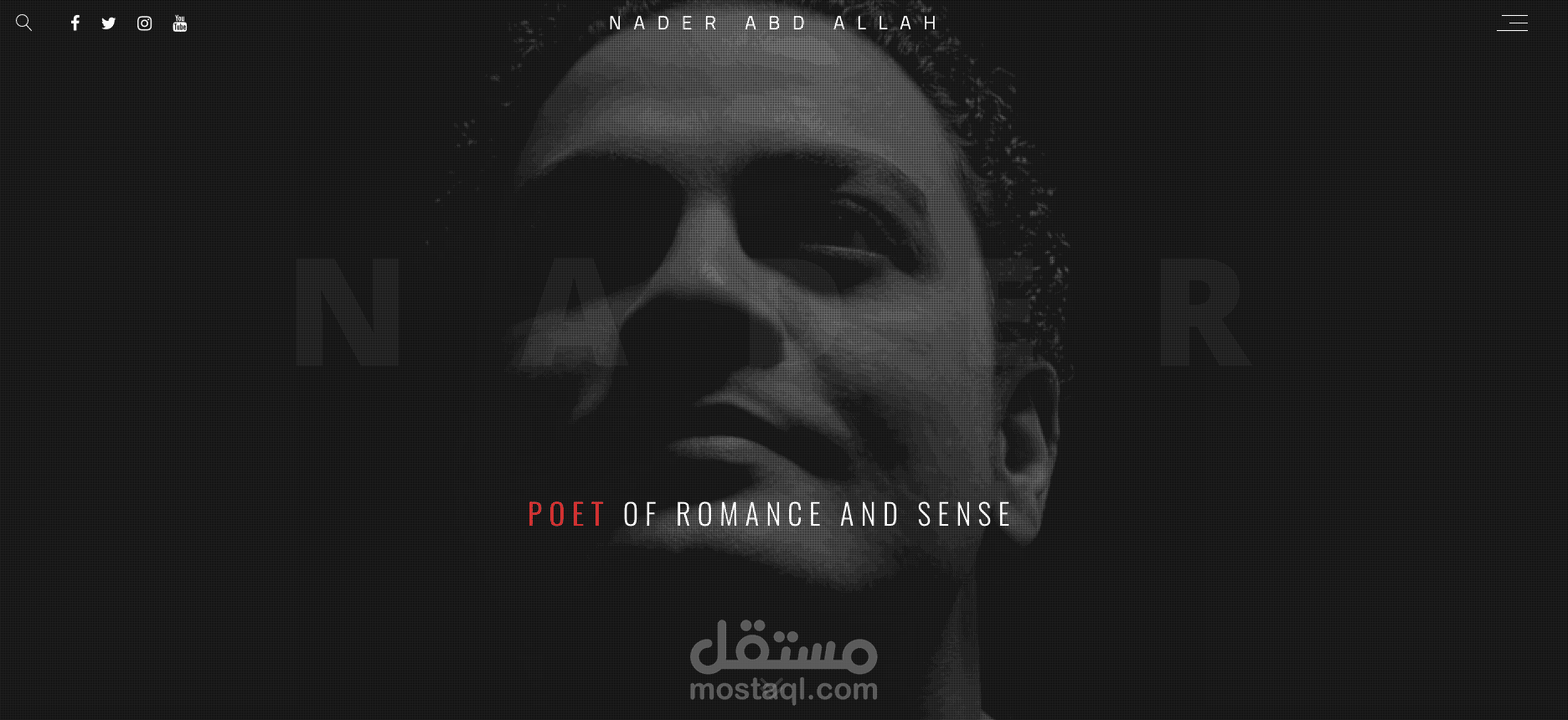 الموقع الإلكترونى للشاعر نادر عبد الله