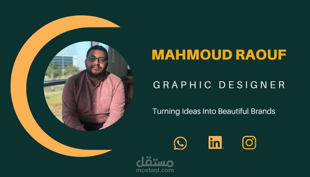 بطاقة عمل احترافية