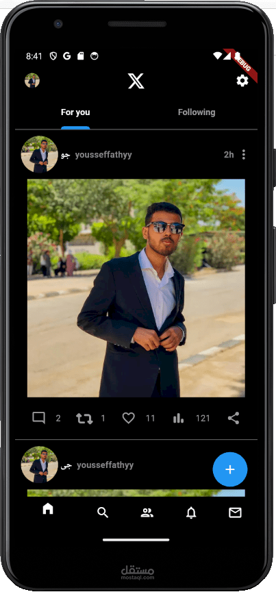 Twitter Clone