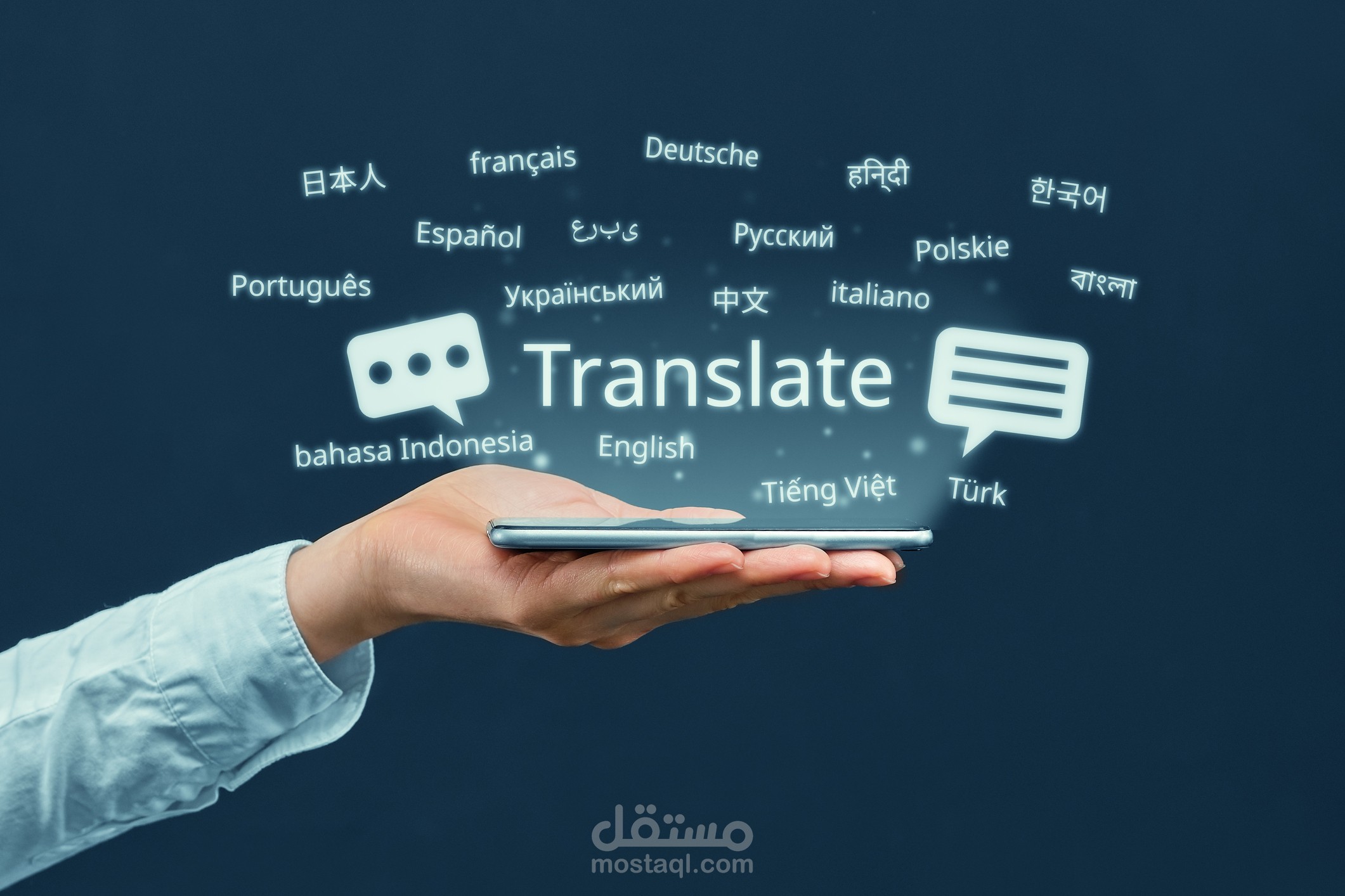 نماذج ترجمة من اللغة الإنجليزية إلى اللغة العربية
