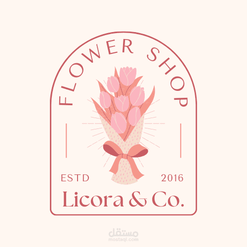 Flower Shop Logo