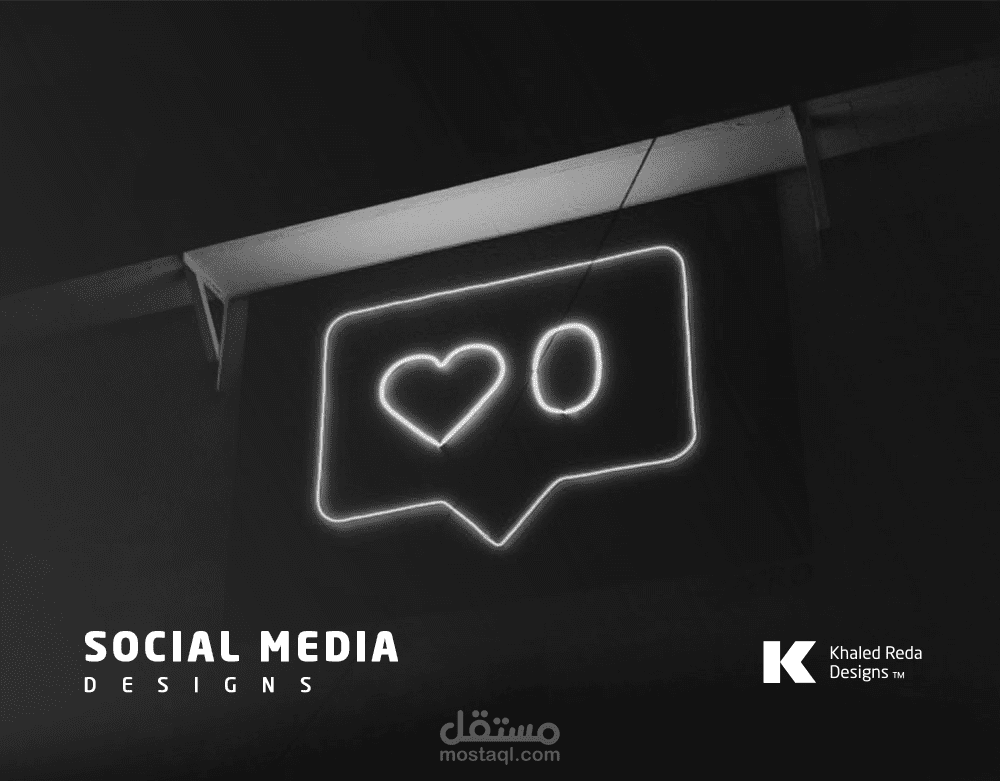 تصميمات سوشيال ميديا 2021