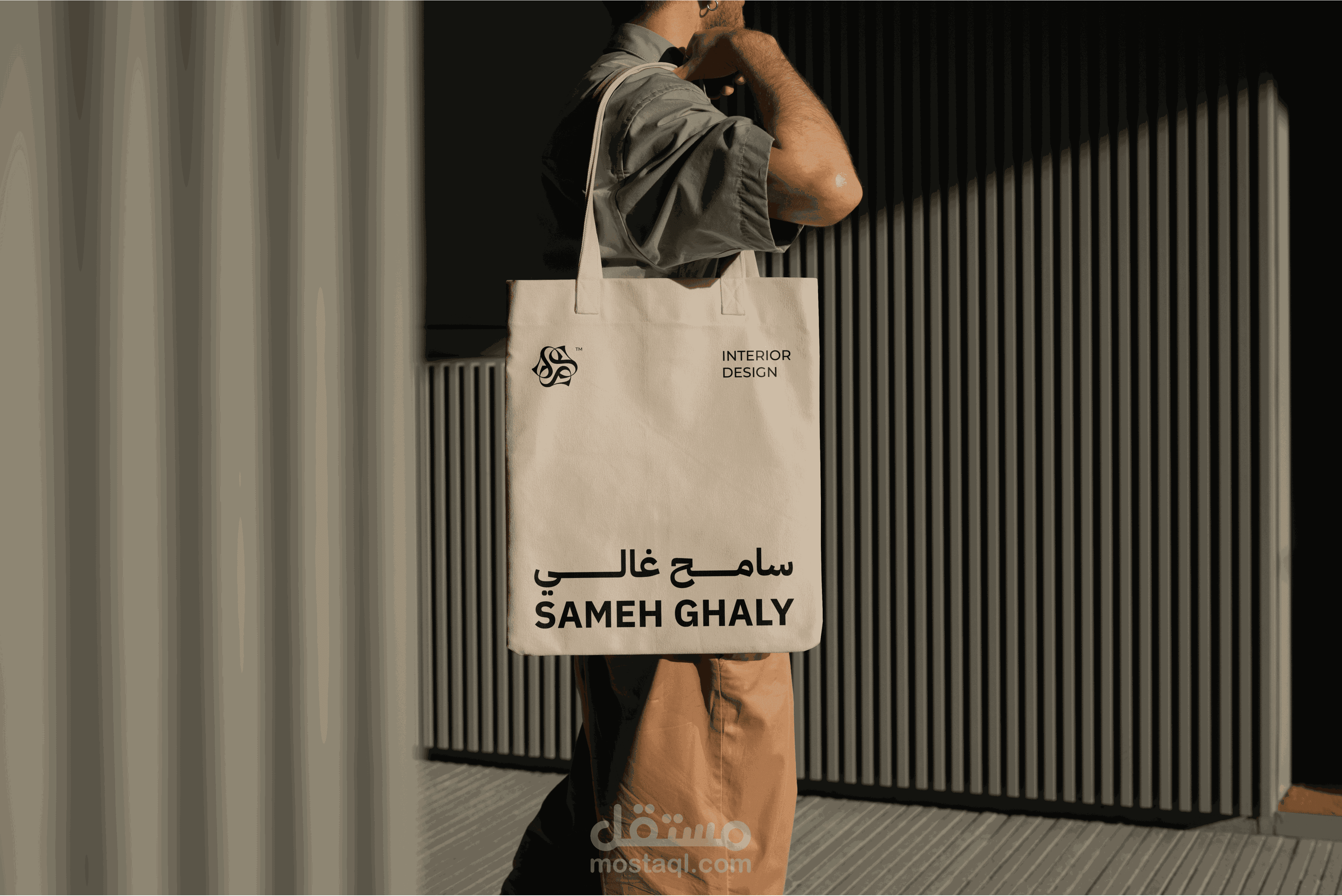 تصميم العلامة الشخصية «سامح غالي»
