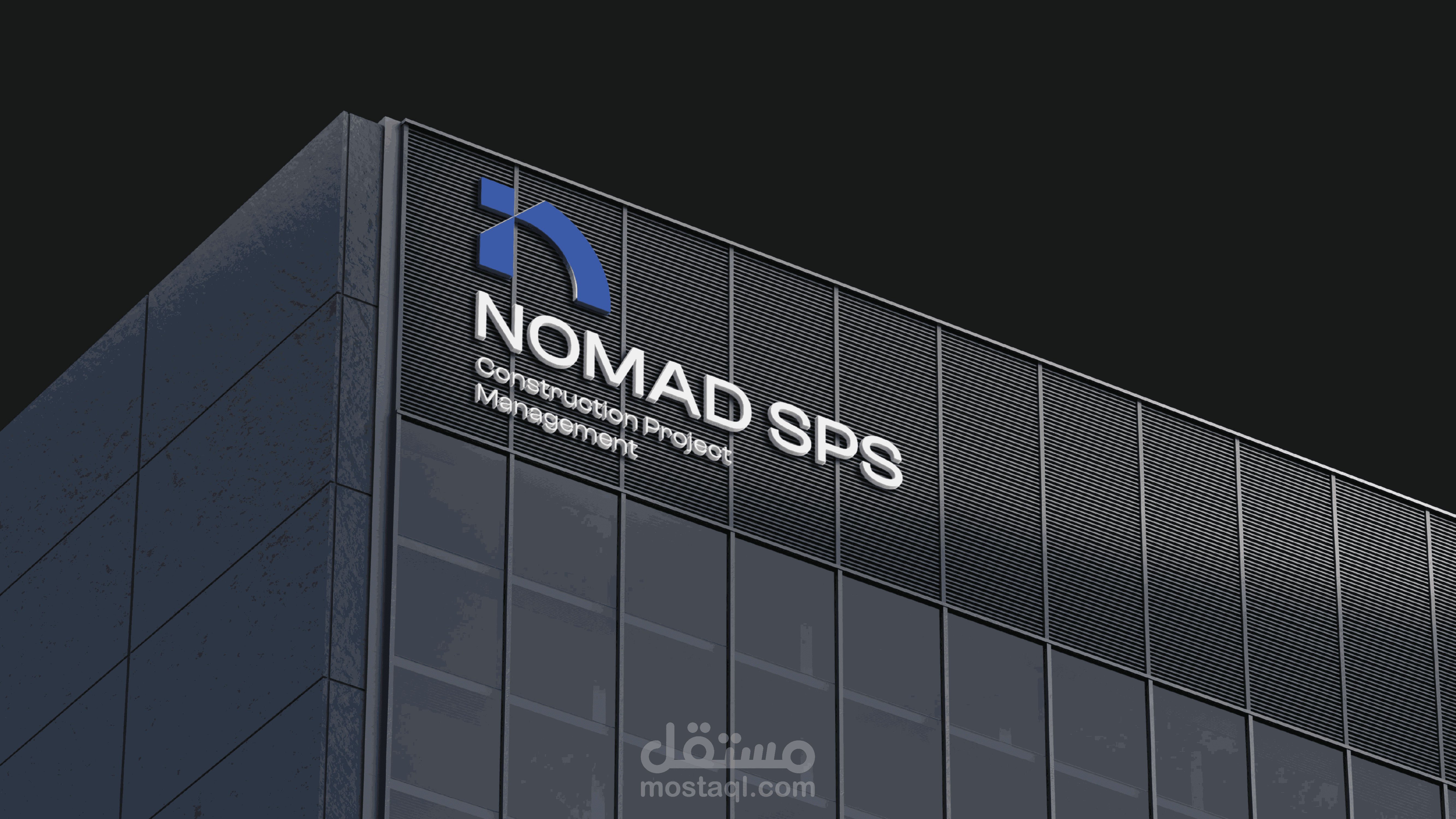 مشروع «Nomad SPS»