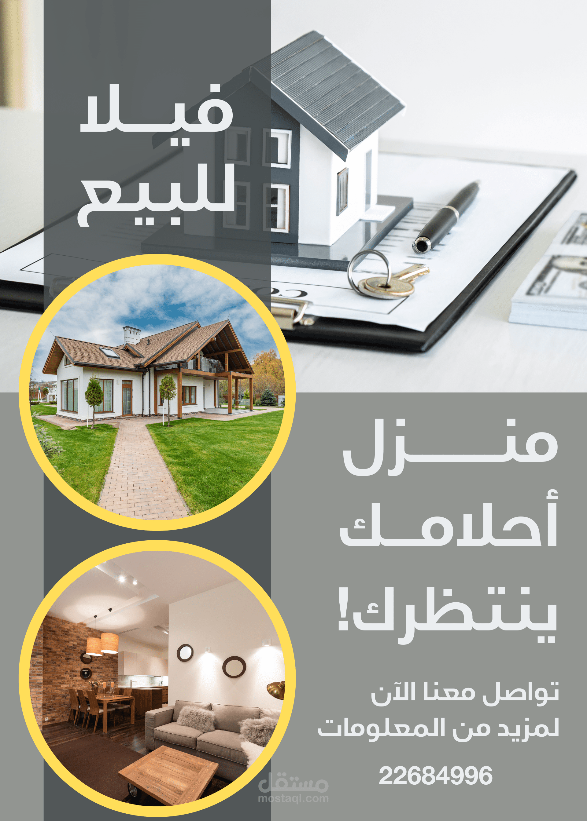 graphic design