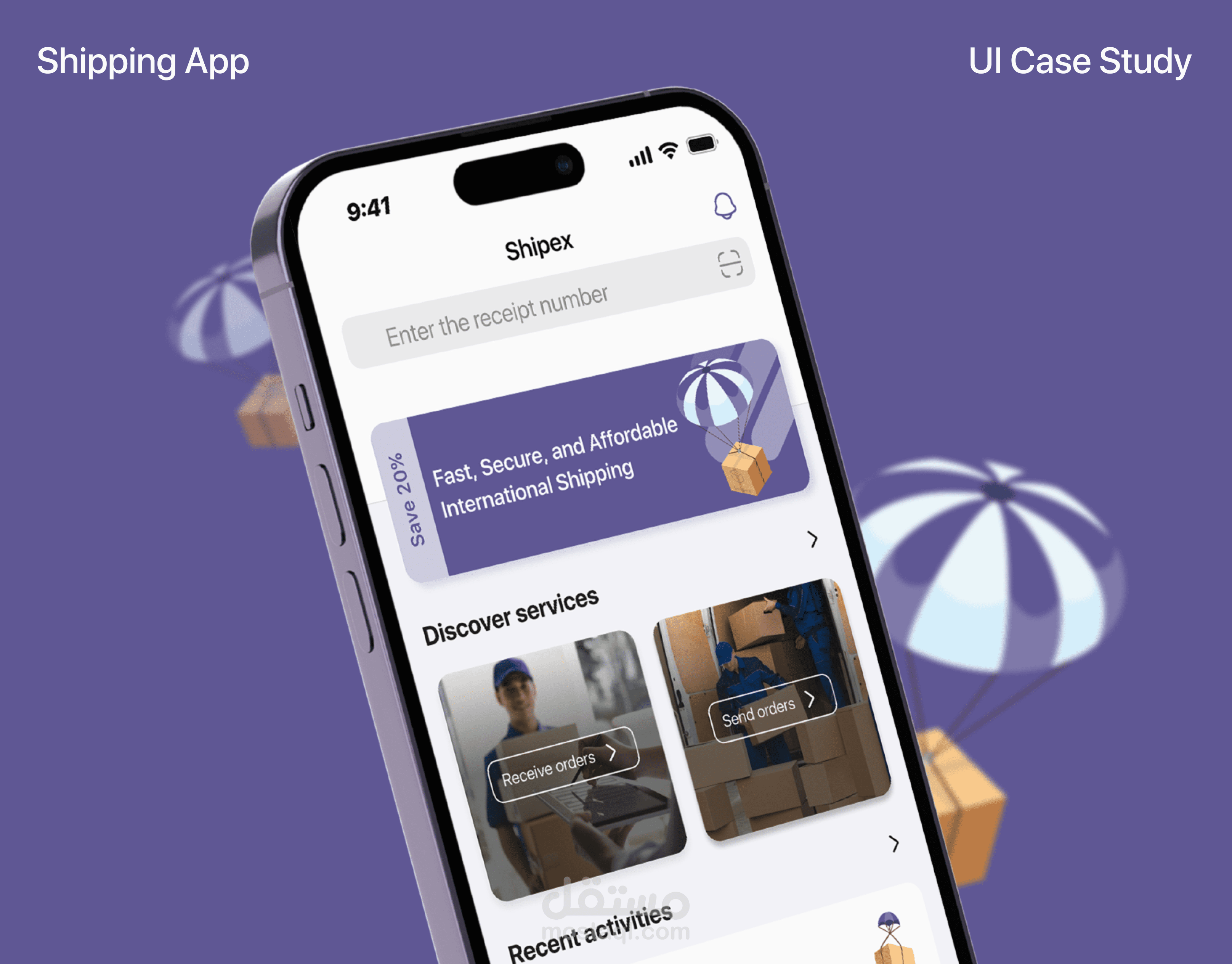 تطبيق شحن وتوصيل | تصميم تجربة وواجهة مستخدم