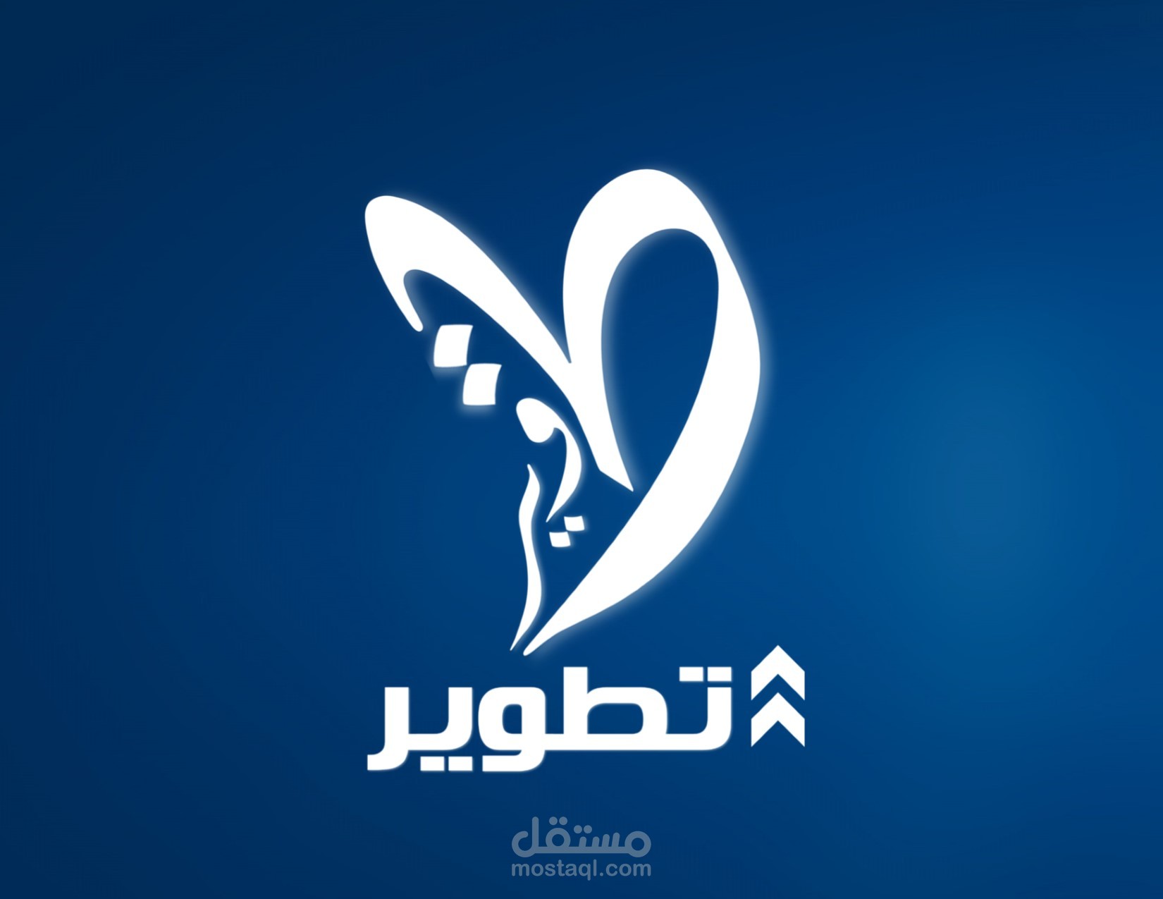 تصميم شعار