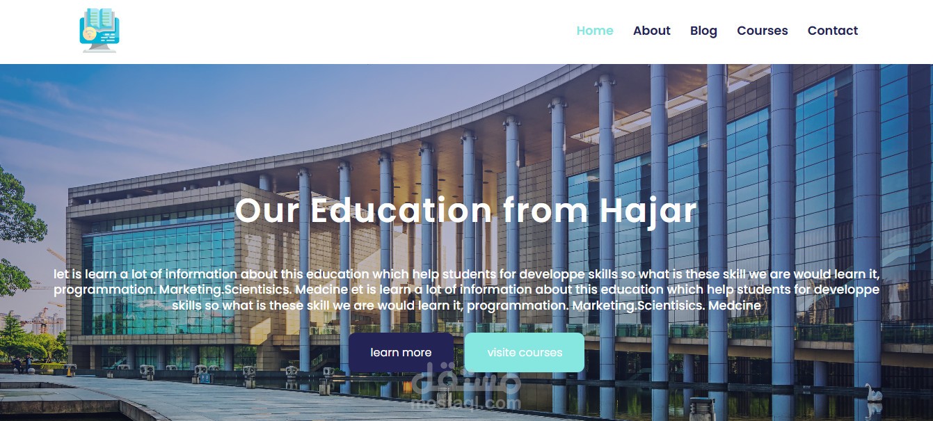 full website  موقع متكامل