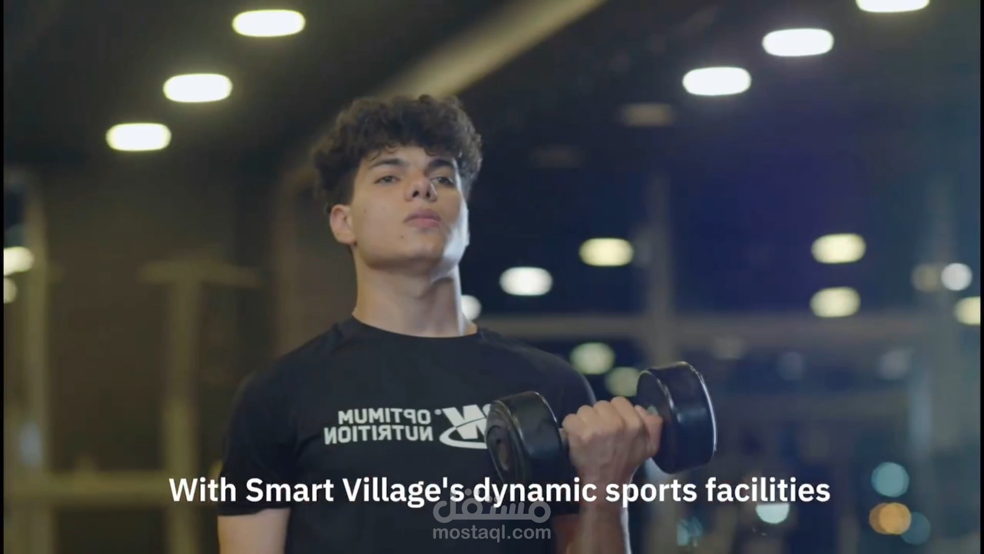 إعلان Smart Village باللغة الإنجليزية
