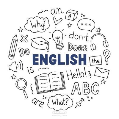 طباعة ملخص باللغة الانجليزية كامل