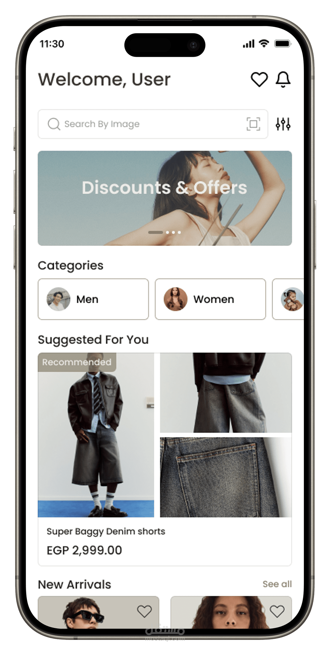 Nasaq (fashion app)
