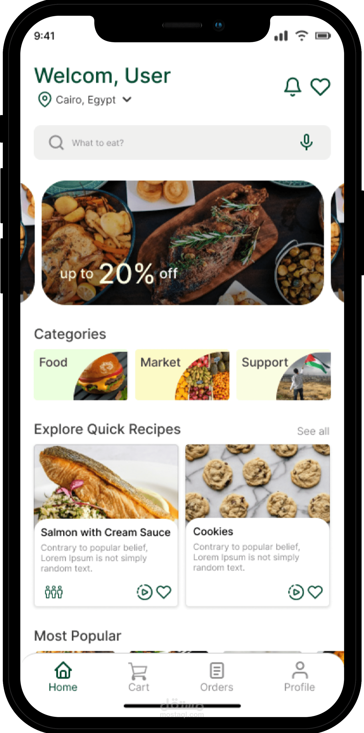 Akla (Food Delivery & Grocery App)