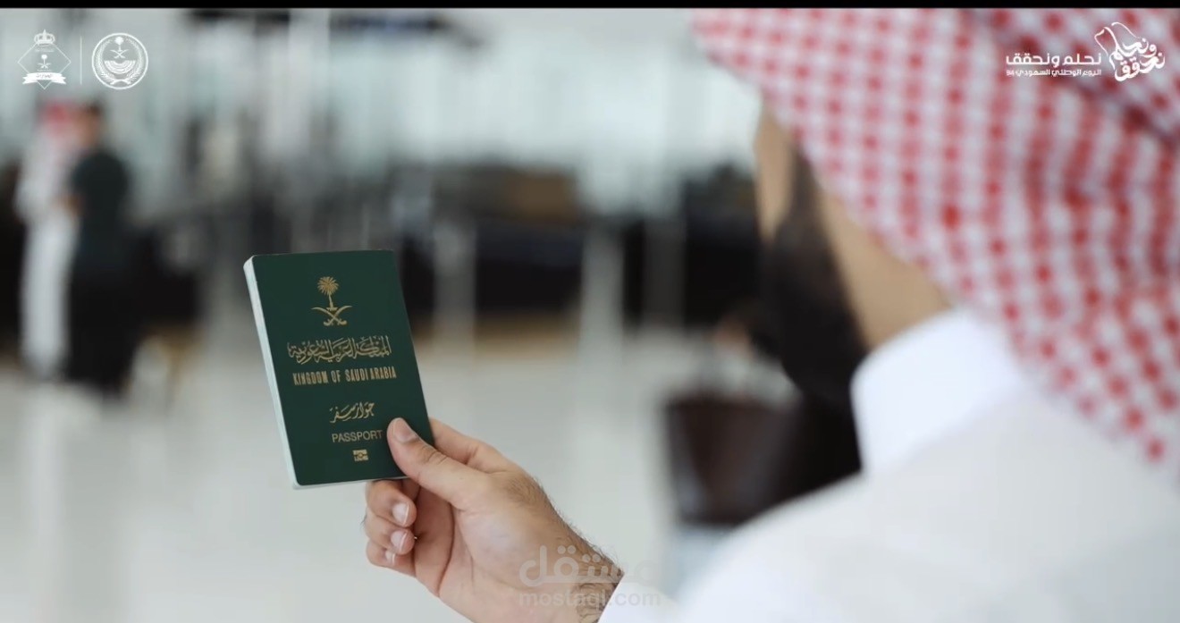 تعليق صوتي