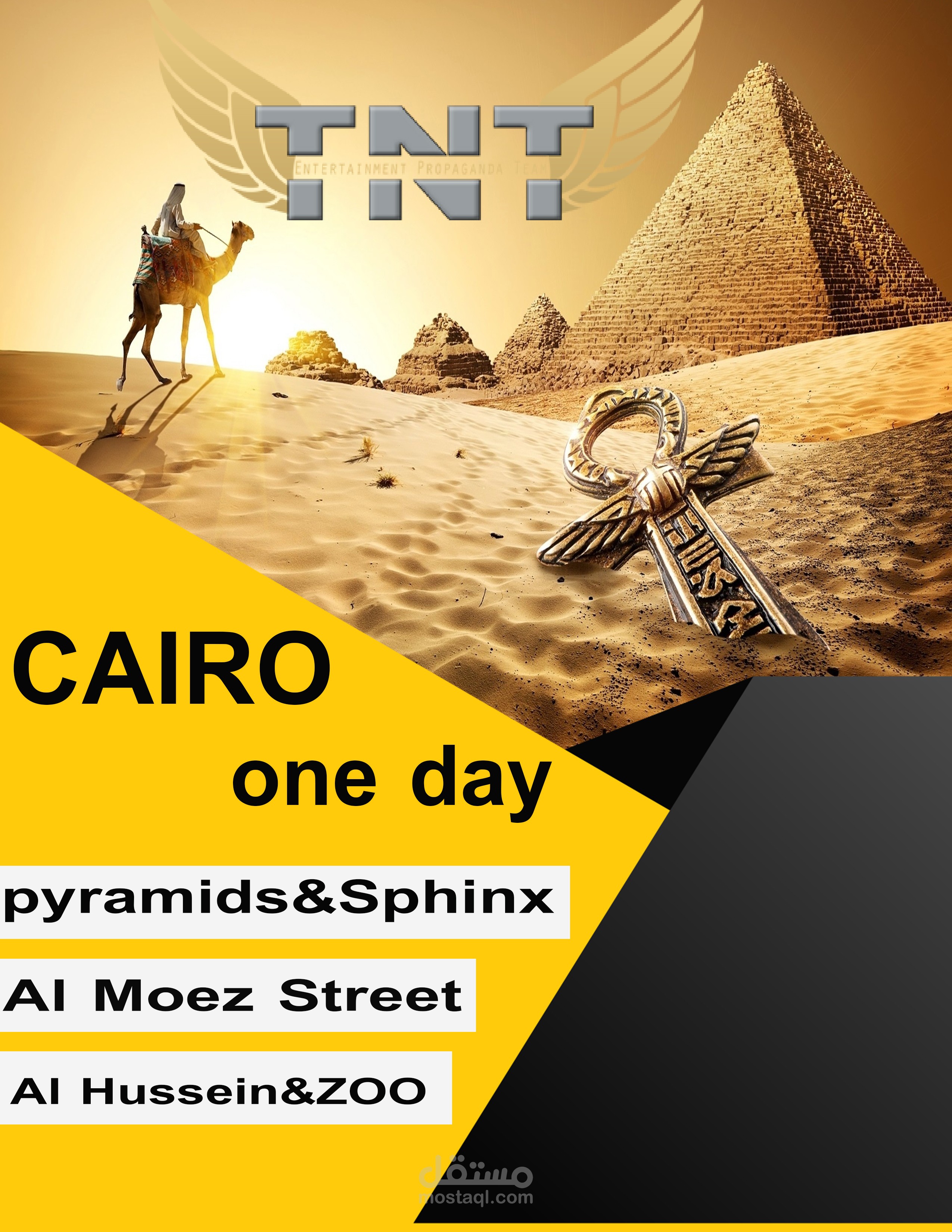 Brochu for tourismre