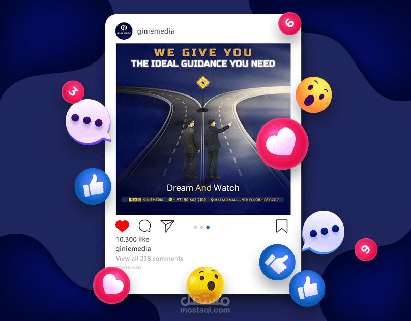 تصميم حملة اعلانية او منشور اعلاني لصفحتك التجارية على مواقع التواصل الاجتماعي