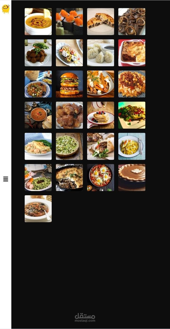 موقع يضم اكلات عديده و طرق تحضيرها