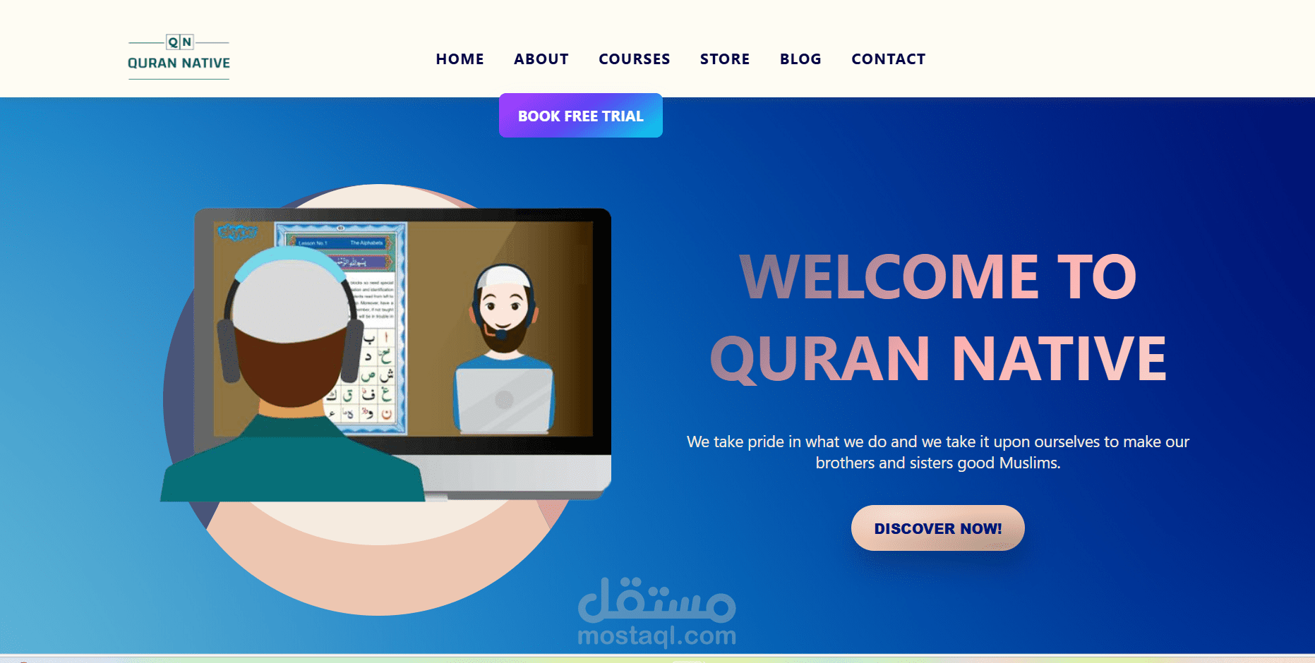 QURAN NATIVE website