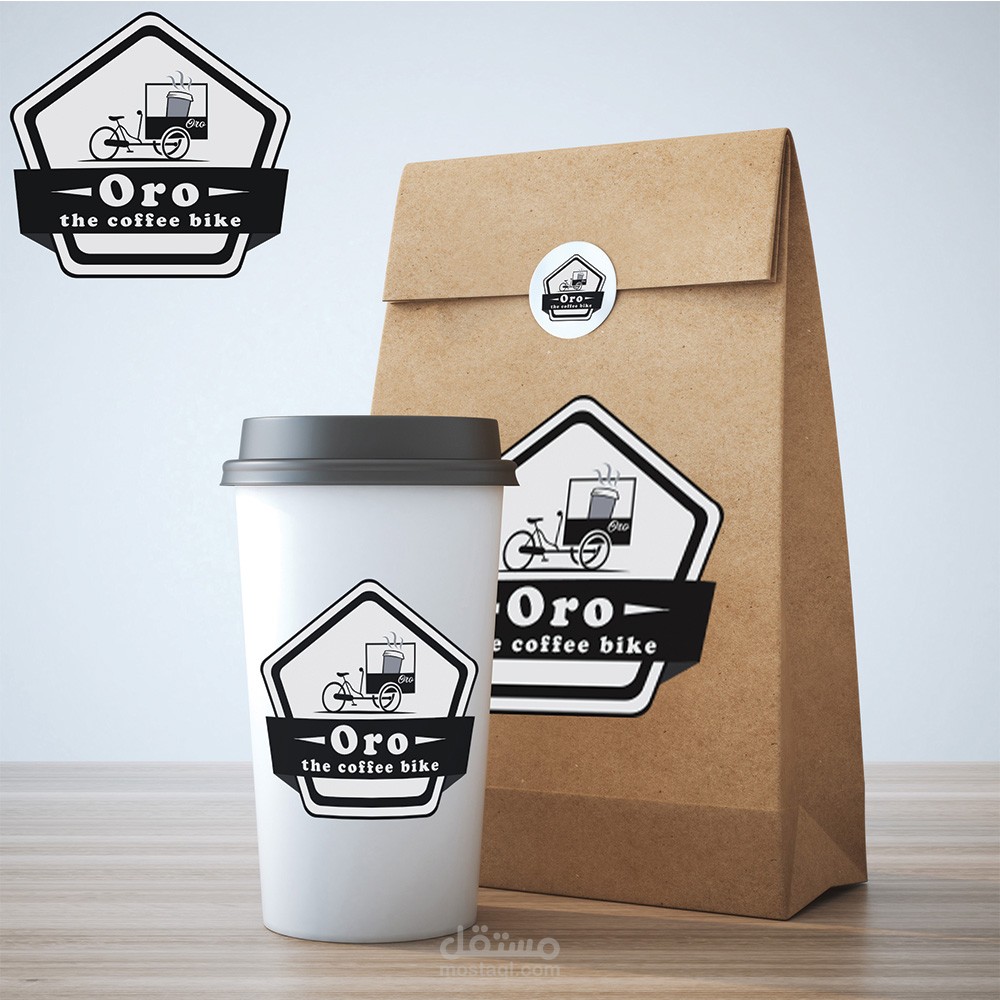 لوجو من تصميمي لعربة قهوة